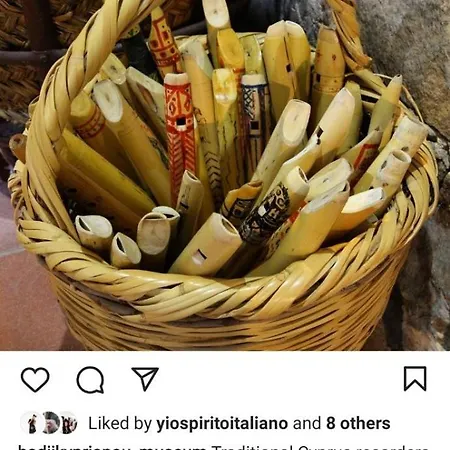 Hatzikyprianou Museum