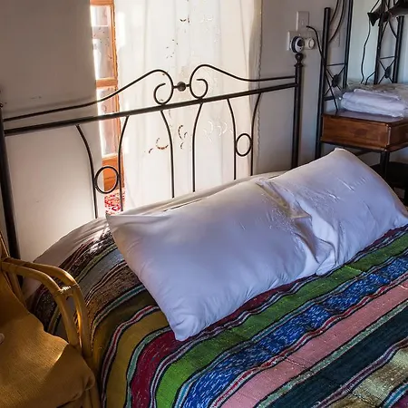 Hatzikyprianou Museum Vendégház Lazania