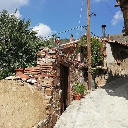 Hatzikyprianou Museum بيت ضيافة