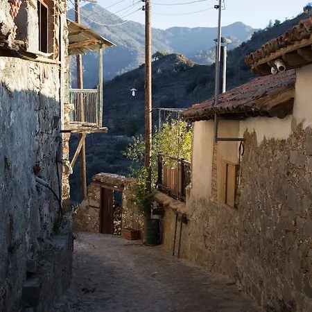 Maison d'hôtes Hatzikyprianou Museum *