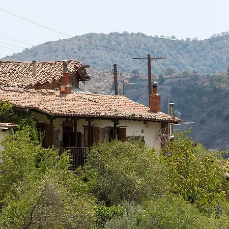 Maison d'hôtes Hatzikyprianou Museum